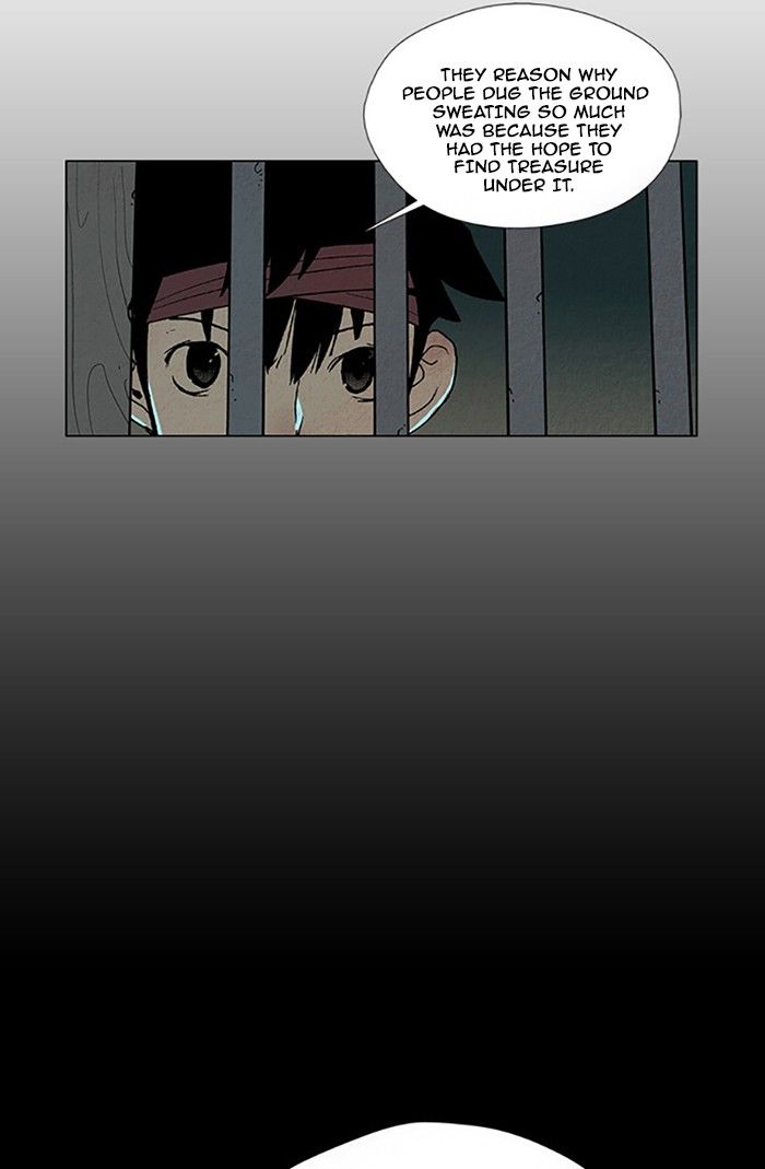 Aisopos Chapter 92 page 32 - Chapter 92