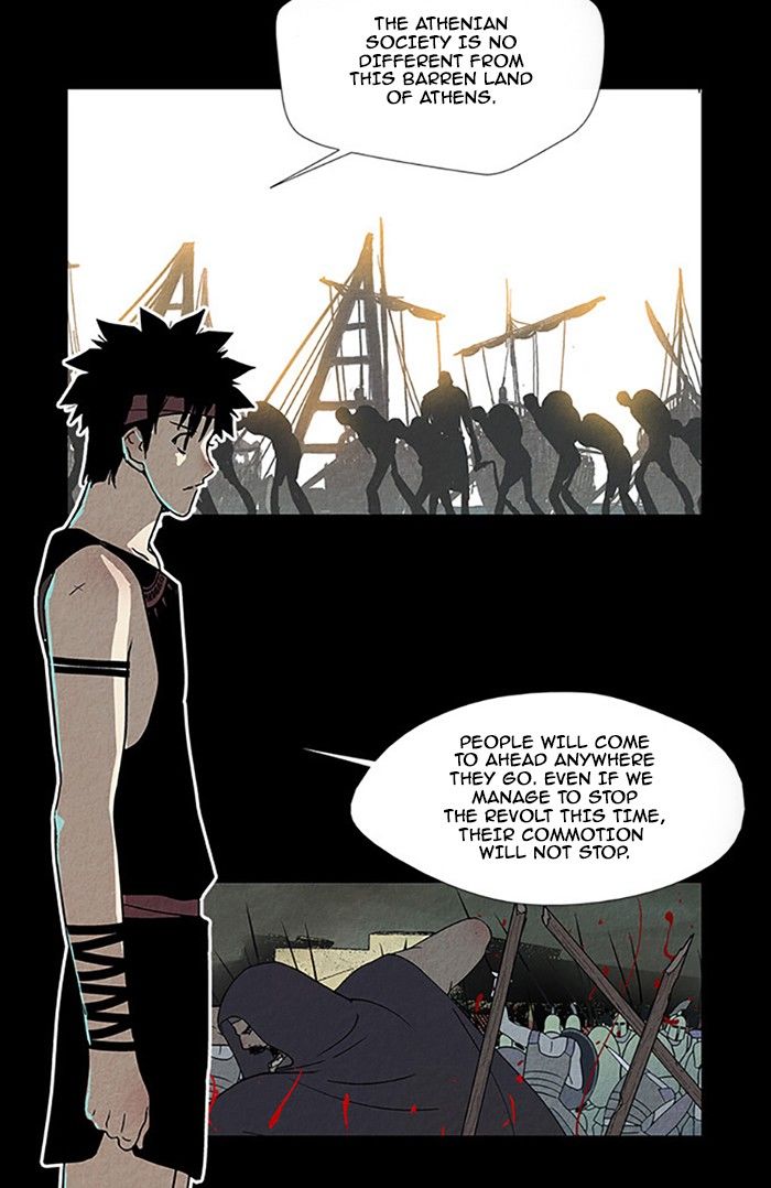 Aisopos Chapter 92 page 33 - Chapter 92