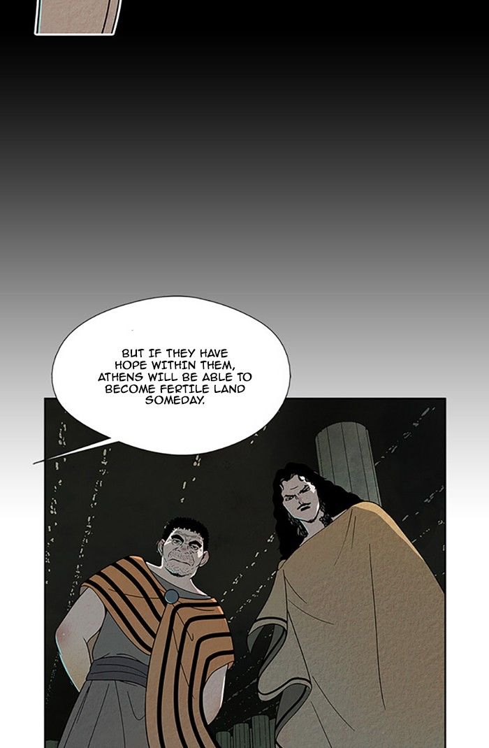 Aisopos Chapter 92 page 34 - Chapter 92