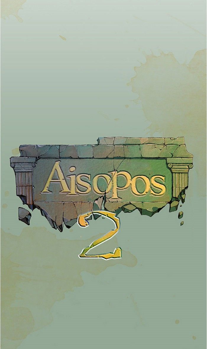 Aisopos Chapter 92 page 6 - Chapter 92