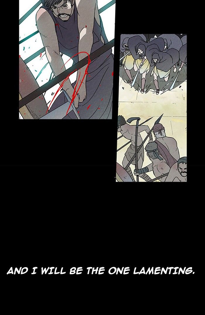 Aisopos Chapter 93 page 15 - Chapter 93
