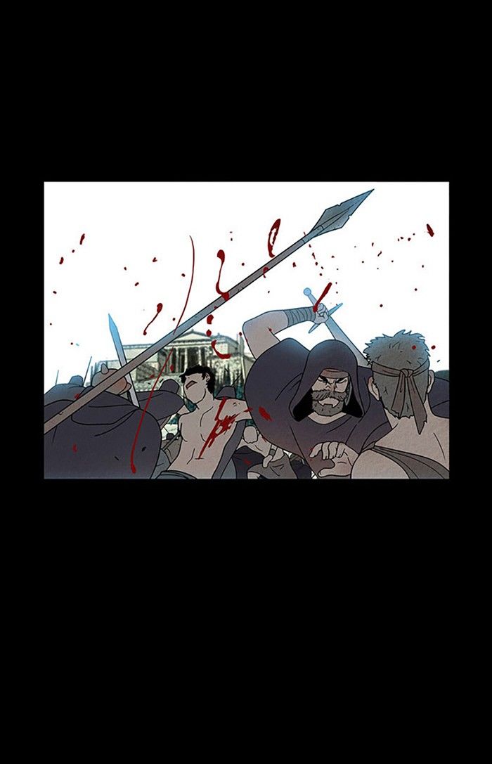Aisopos Chapter 93 page 16 - Chapter 93