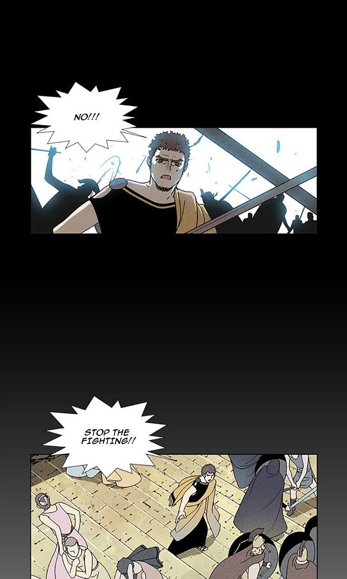 Aisopos Chapter 93 page 17 - Chapter 93