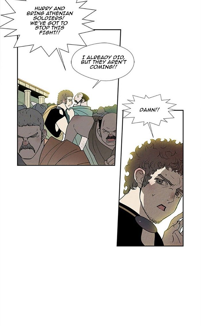 Aisopos Chapter 93 page 19 - Chapter 93