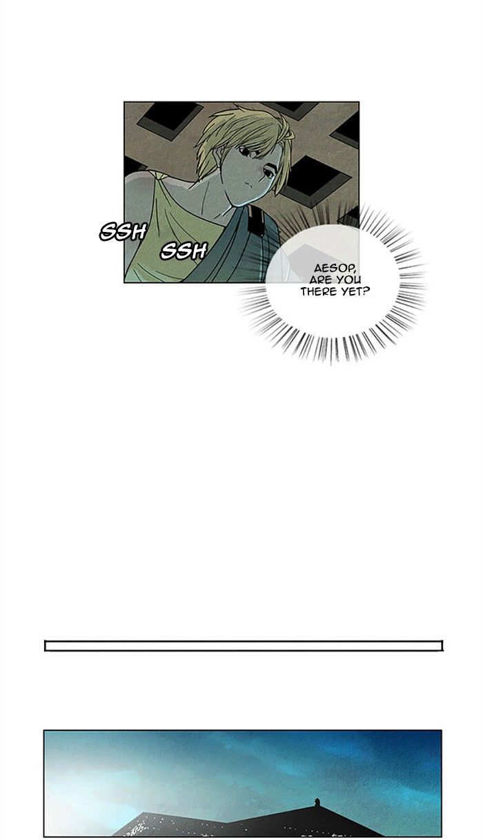 Aisopos Chapter 93 page 3 - Chapter 93