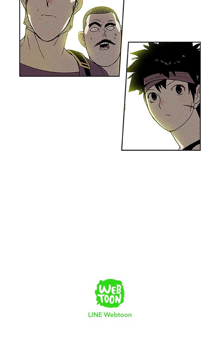 Aisopos Chapter 93 page 41 - Chapter 93