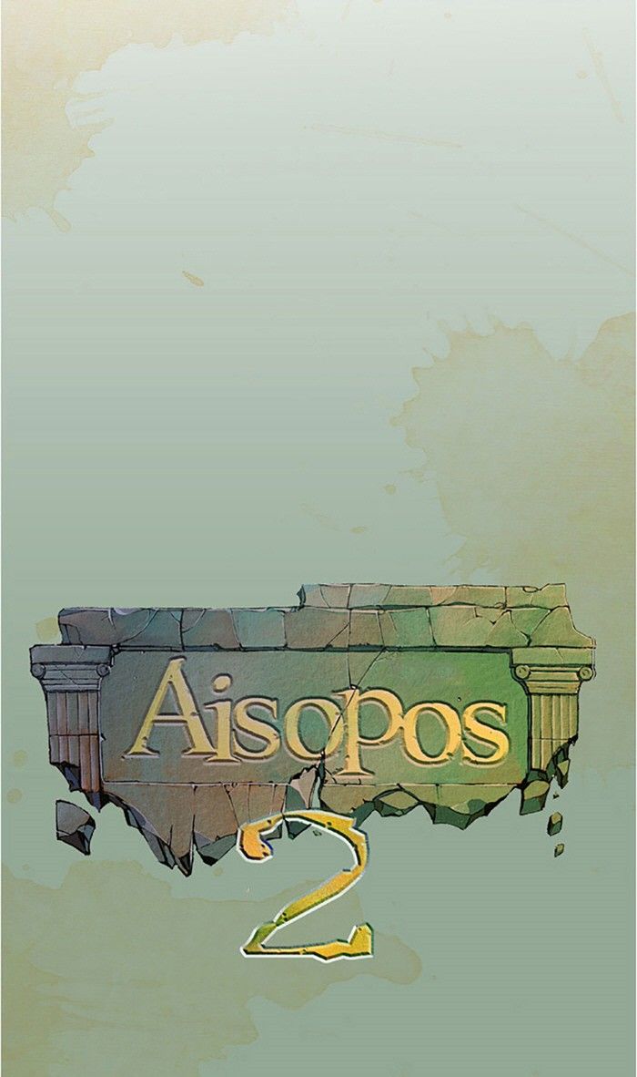 Aisopos Chapter 93 page 5 - Chapter 93