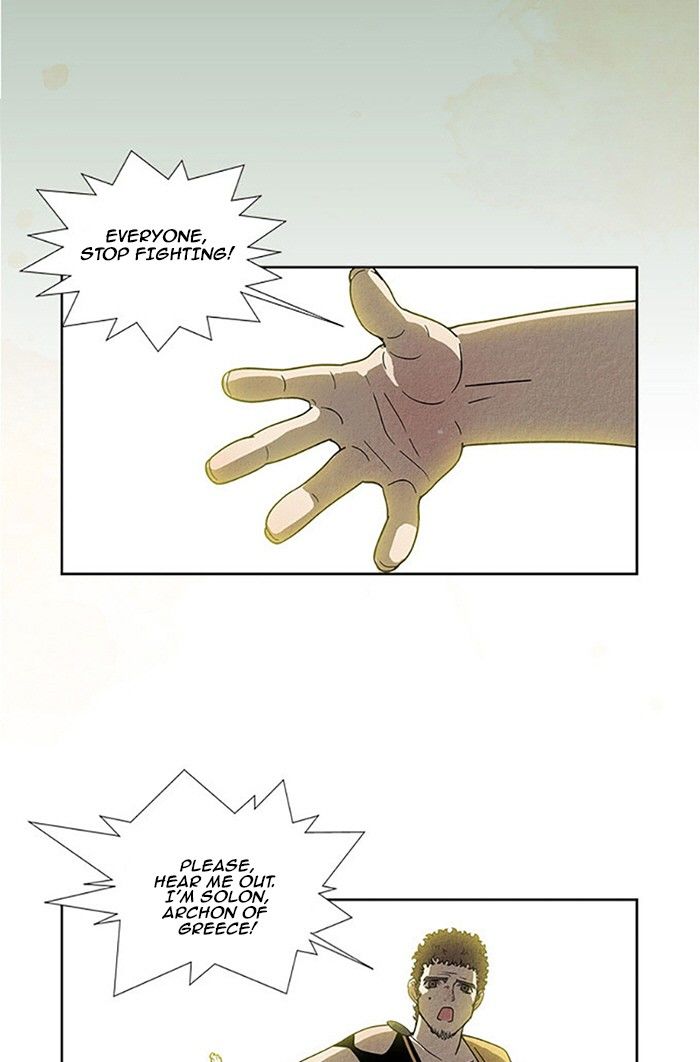 Aisopos Chapter 94 page 11 - Chapter 94