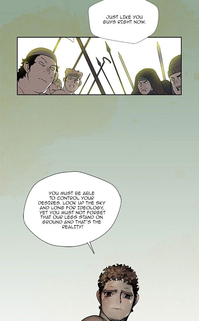 Aisopos Chapter 94 page 19 - Chapter 94