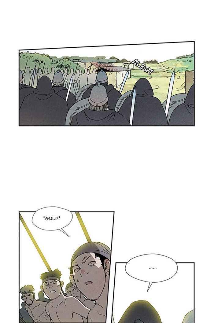 Aisopos Chapter 94 page 2 - Chapter 94
