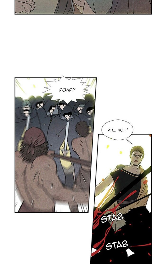 Aisopos Chapter 94 page 24 - Chapter 94