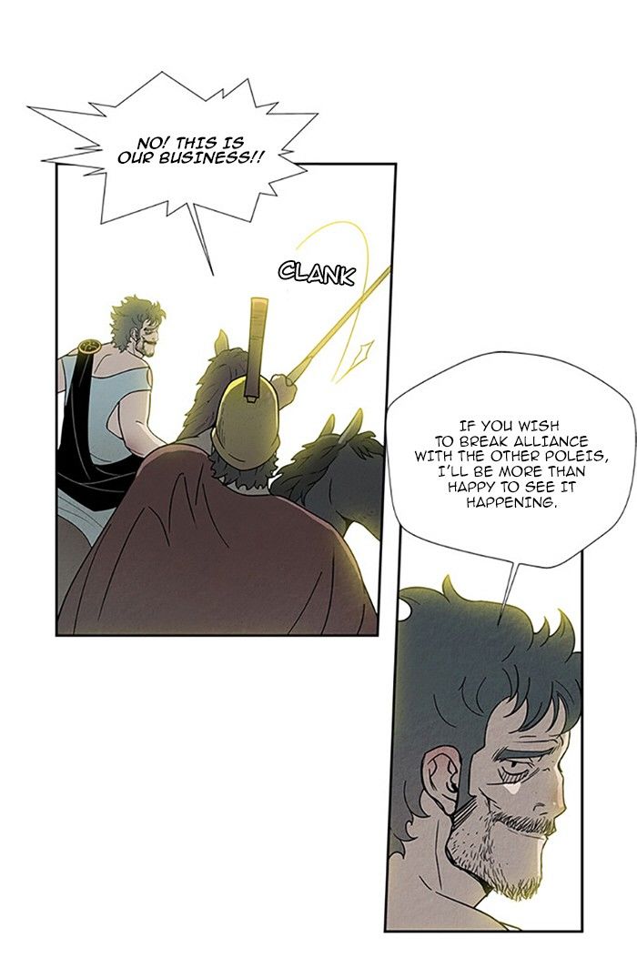 Aisopos Chapter 94 page 33 - Chapter 94