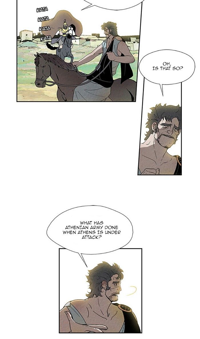 Aisopos Chapter 94 page 5 - Chapter 94