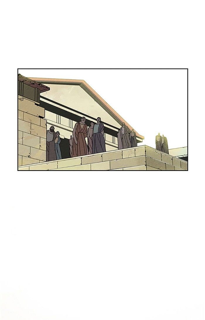 Aisopos Chapter 94 page 7 - Chapter 94