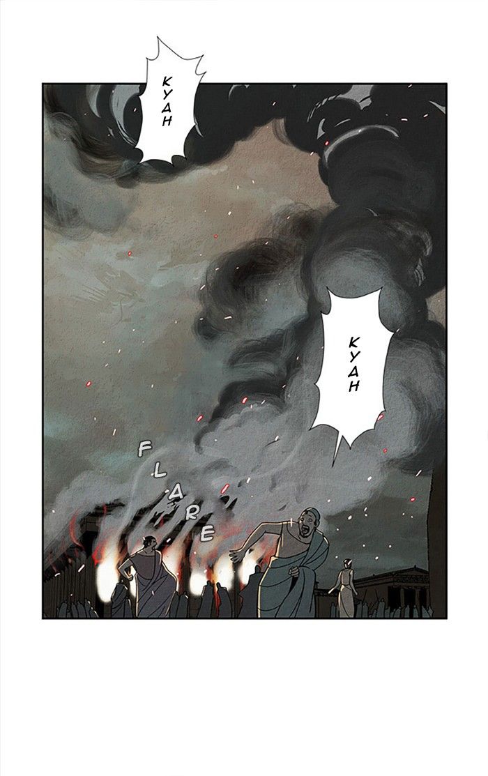 Aisopos Chapter 95 page 1 - Chapter 95