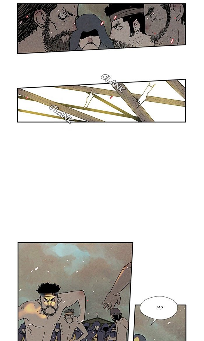 Aisopos Chapter 95 page 32 - Chapter 95