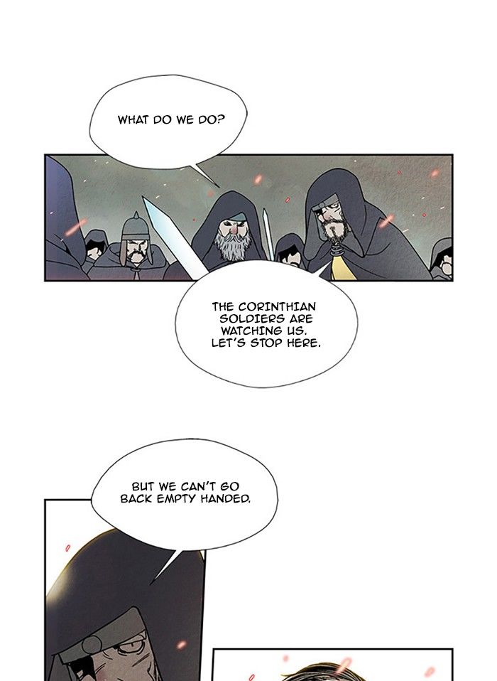 Aisopos Chapter 95 page 39 - Chapter 95
