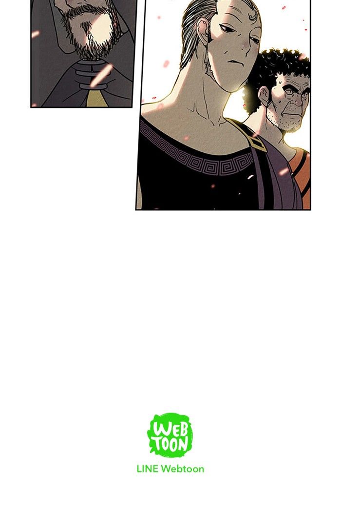 Aisopos Chapter 95 page 40 - Chapter 95