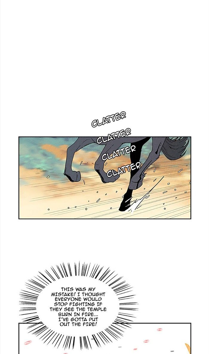 Aisopos Chapter 95 page 7 - Chapter 95