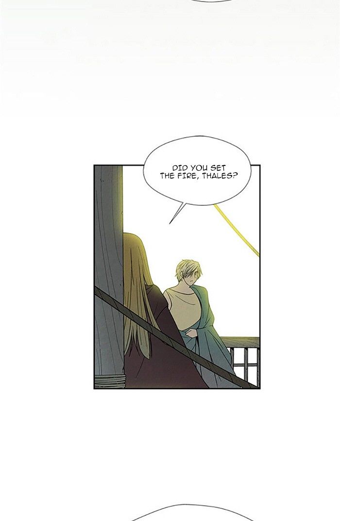 Aisopos Chapter 99 page 17 - Chapter 99