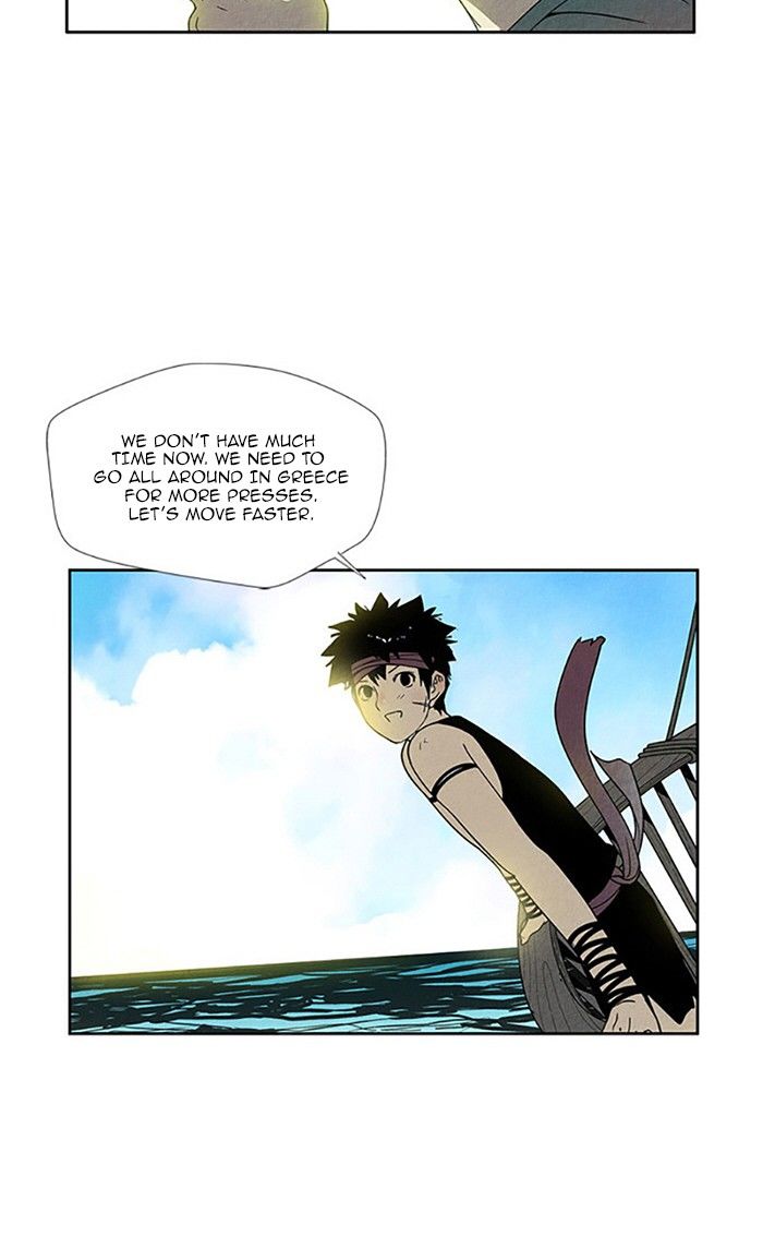 Aisopos Chapter 99 page 21 - Chapter 99