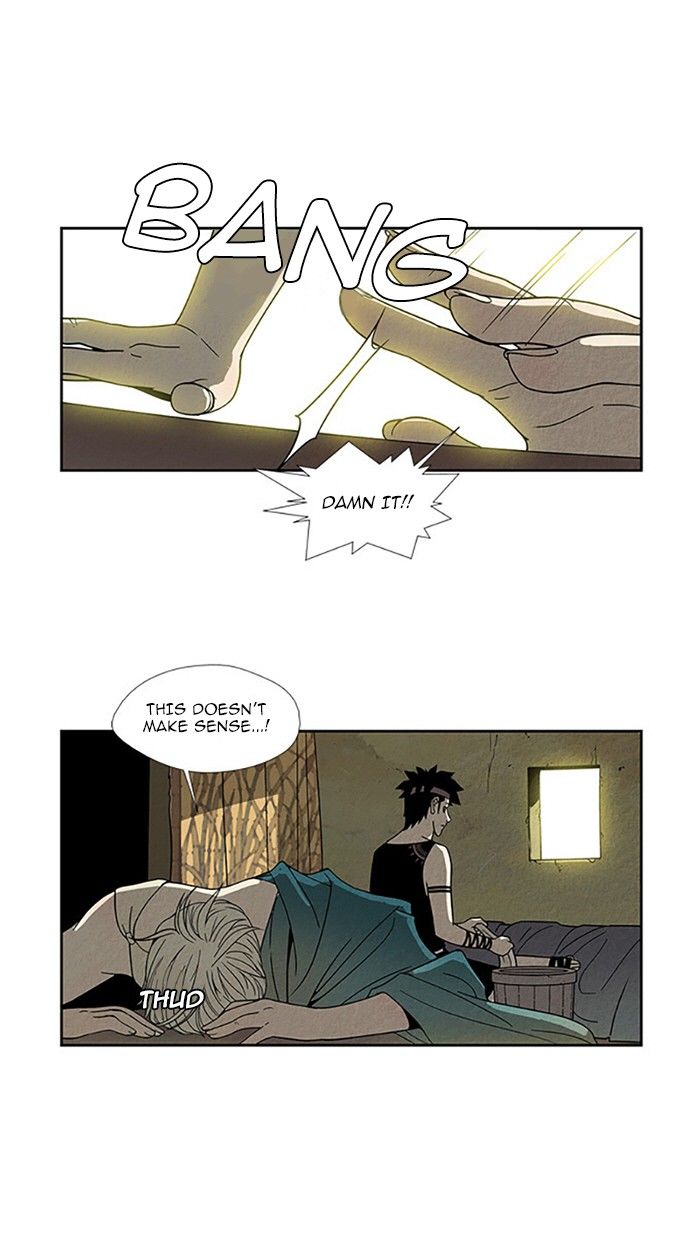 Aisopos Chapter 99 page 41 - Chapter 99