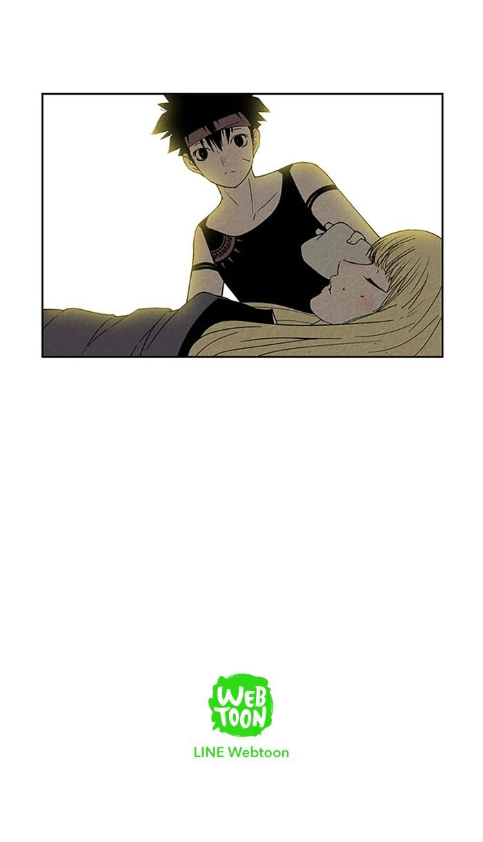 Aisopos Chapter 99 page 42 - Chapter 99