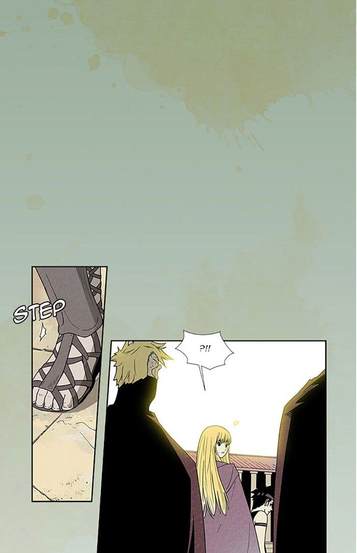 Aisopos Chapter 99 page 6 - Chapter 99