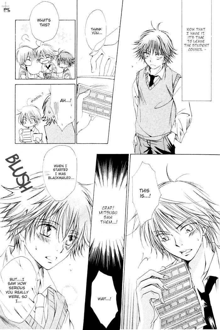 Aisubeki Dokusaisha Chapter 1 page 35 - Chapter 1 : Lovable Dictator \ [omake 4 koma]
