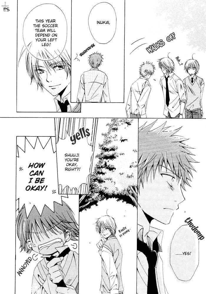Aisubeki Dokusaisha Chapter 2 page 30 - Chapter 2 : Rumors That Ko \ [omake 4 koma]