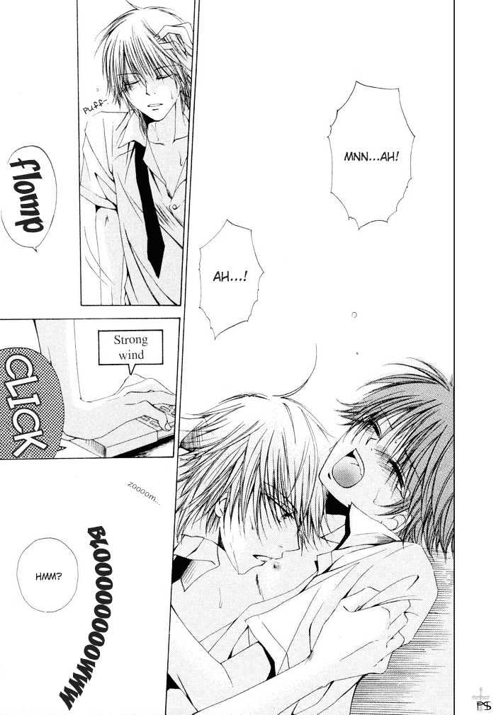 Aisubeki Dokusaisha Chapter 3 page 11 - Chapter 3 : Summer Whispers \ [omake 4 koma]