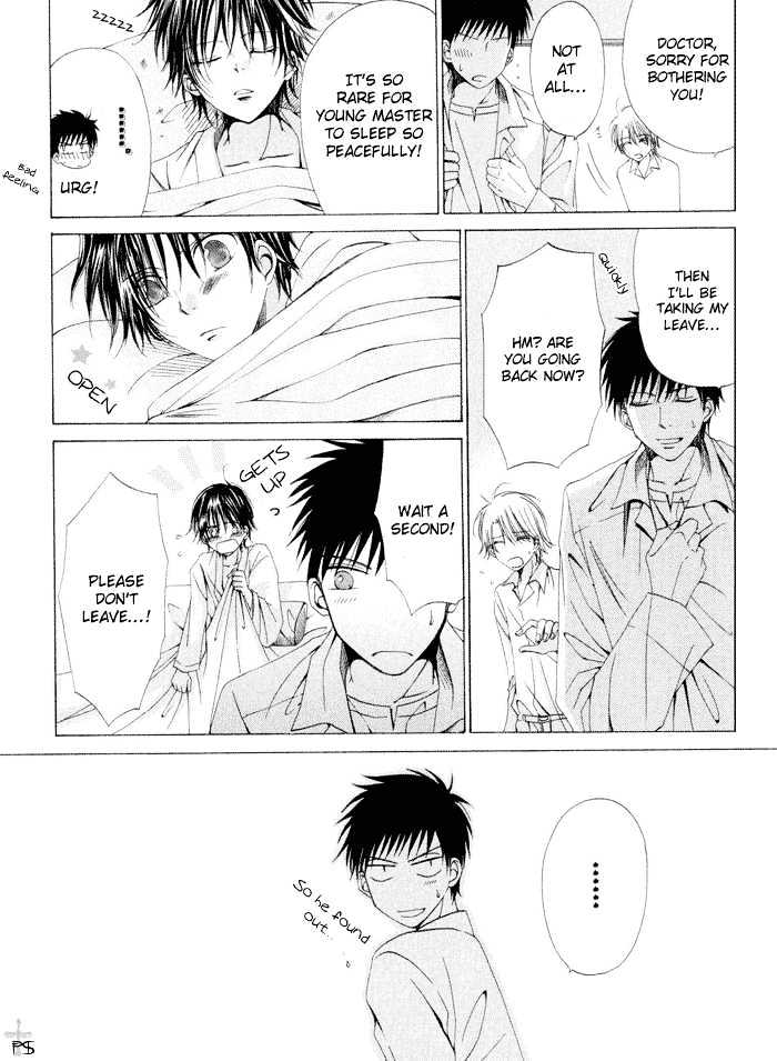 Aisubeki Dokusaisha Chapter 5 page 18 - Chapter 5 : Flowers Blooming in the Dark