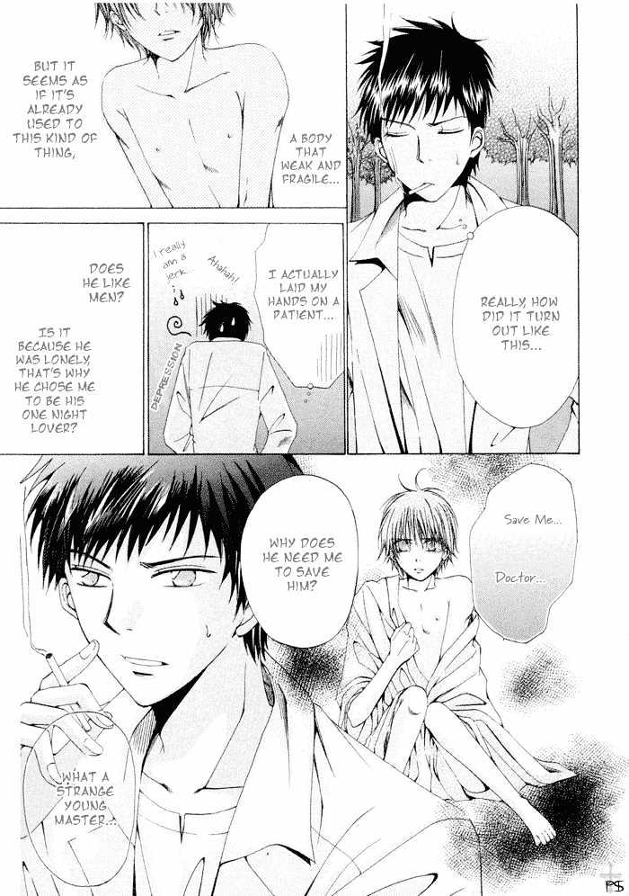 Aisubeki Dokusaisha Chapter 5 page 19 - Chapter 5 : Flowers Blooming in the Dark