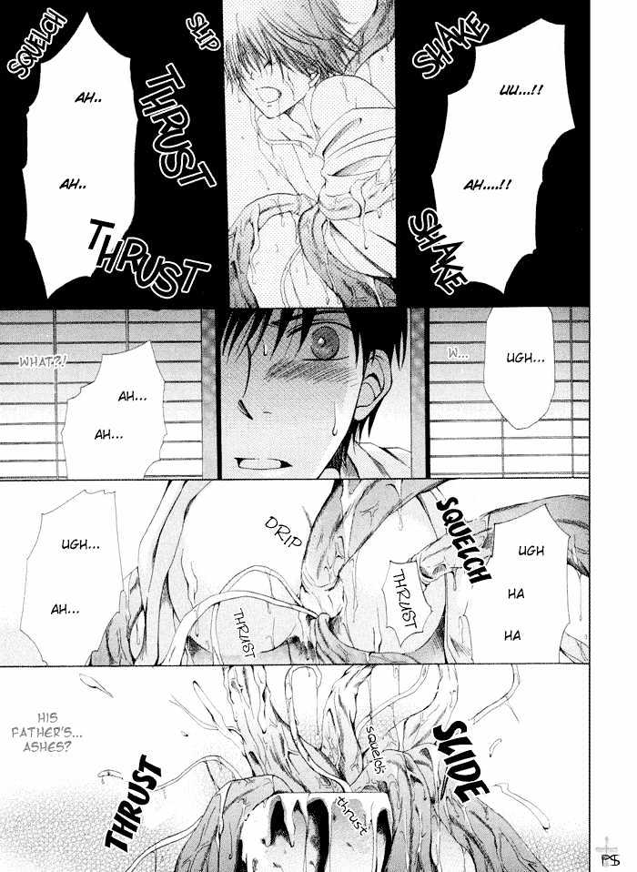 Aisubeki Dokusaisha Chapter 5 page 23 - Chapter 5 : Flowers Blooming in the Dark