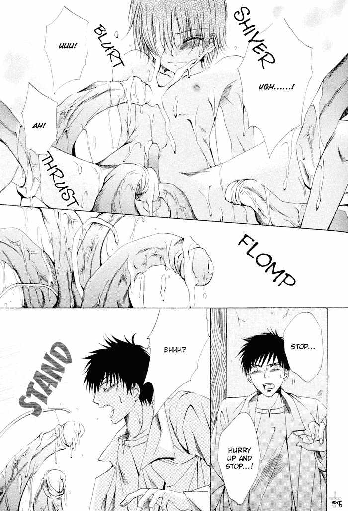Aisubeki Dokusaisha Chapter 5 page 26 - Chapter 5 : Flowers Blooming in the Dark