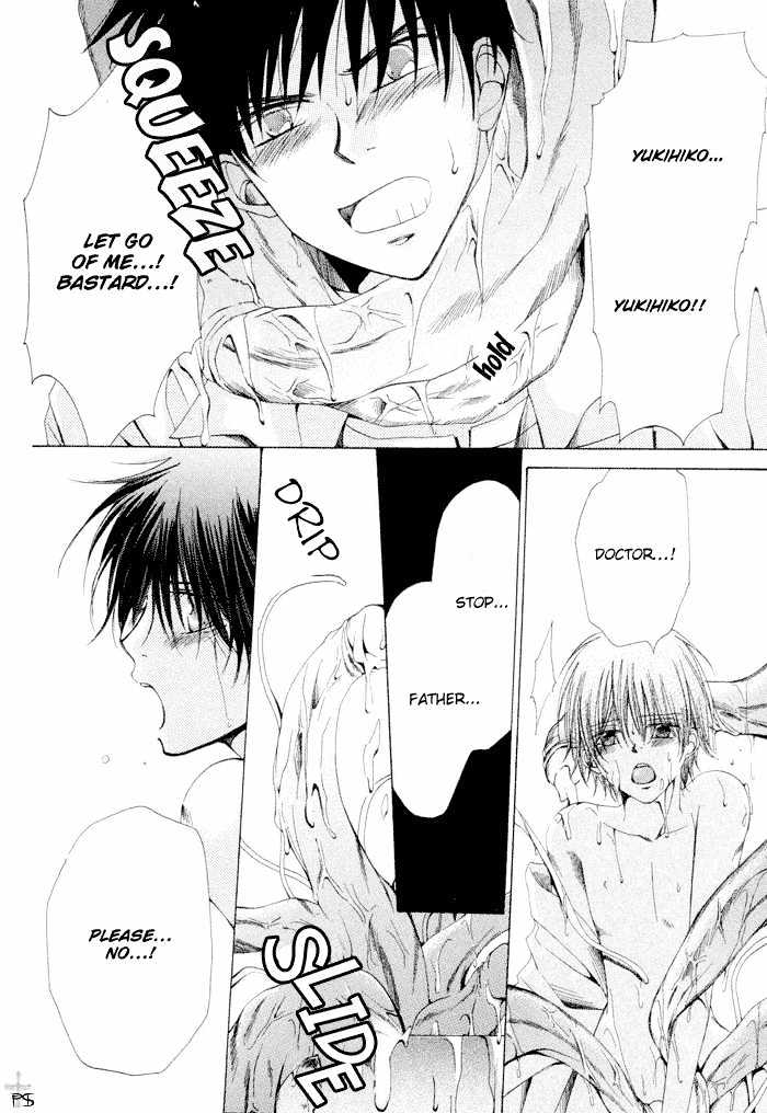 Aisubeki Dokusaisha Chapter 5 page 27 - Chapter 5 : Flowers Blooming in the Dark