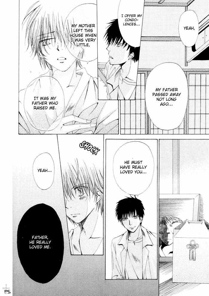 Aisubeki Dokusaisha Chapter 5 page 6 - Chapter 5 : Flowers Blooming in the Dark