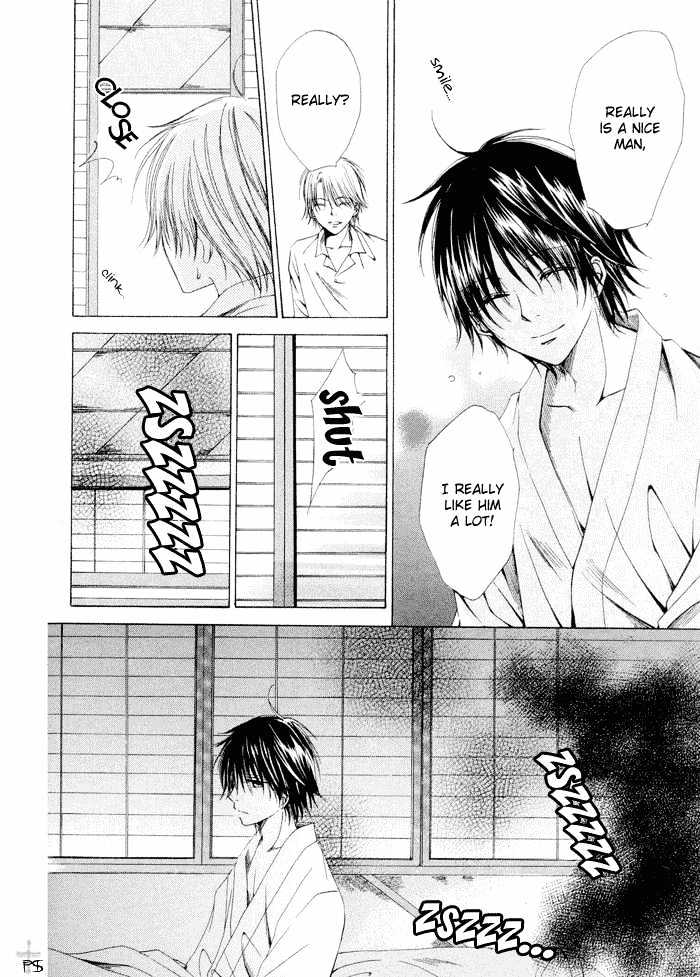 Aisubeki Dokusaisha Chapter 5 page 8 - Chapter 5 : Flowers Blooming in the Dark