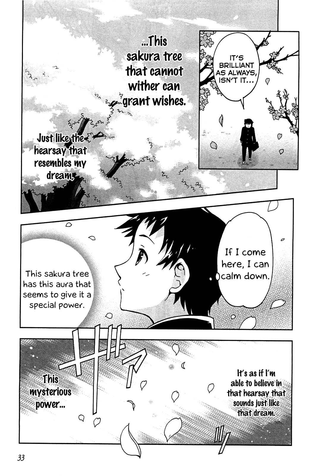 Aisupe @ Chapter 1 page 13 - Chapter 1: Miracle of the Sakura Tree That Cannot Wither