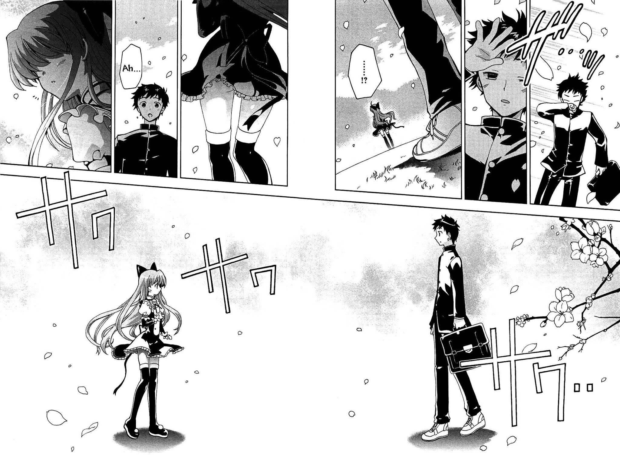 Aisupe @ Chapter 1 page 14 - Chapter 1: Miracle of the Sakura Tree That Cannot Wither