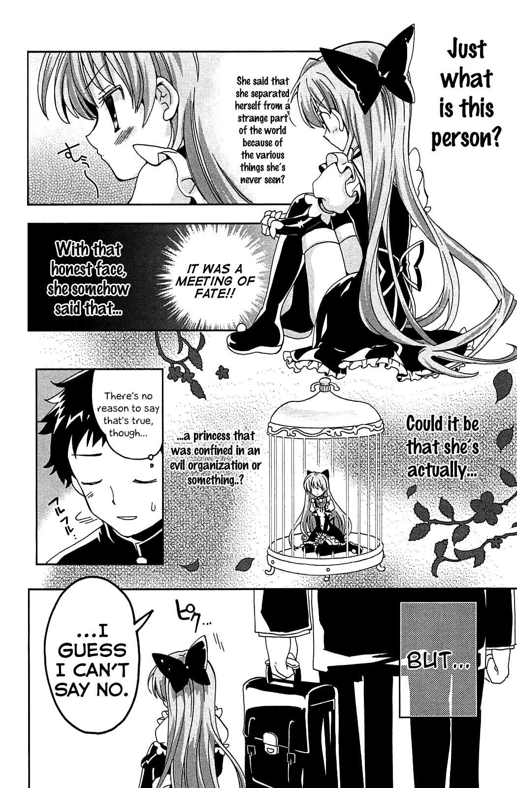 Aisupe @ Chapter 1 page 21 - Chapter 1: Miracle of the Sakura Tree That Cannot Wither