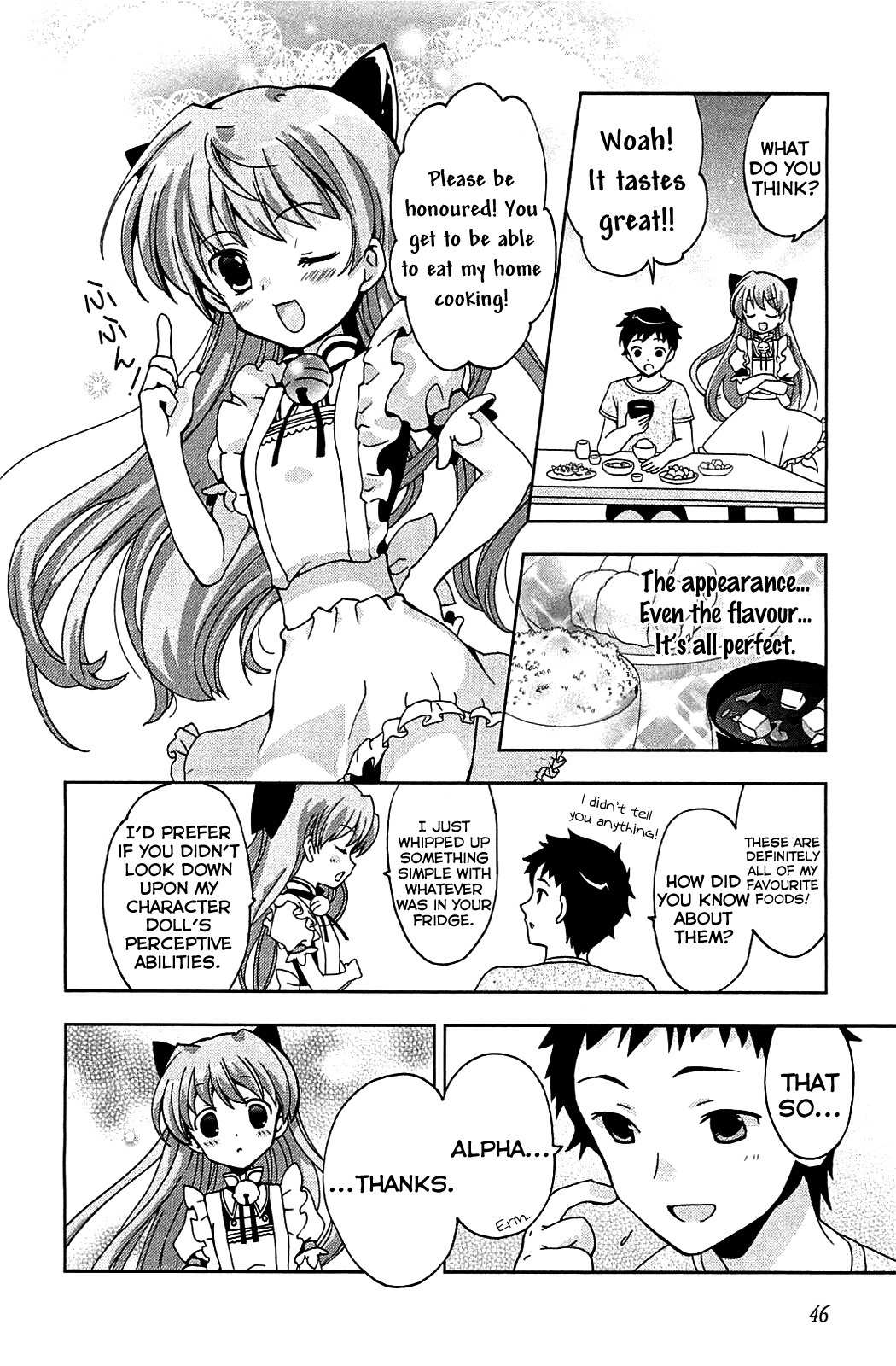 Aisupe @ Chapter 1 page 25 - Chapter 1: Miracle of the Sakura Tree That Cannot Wither