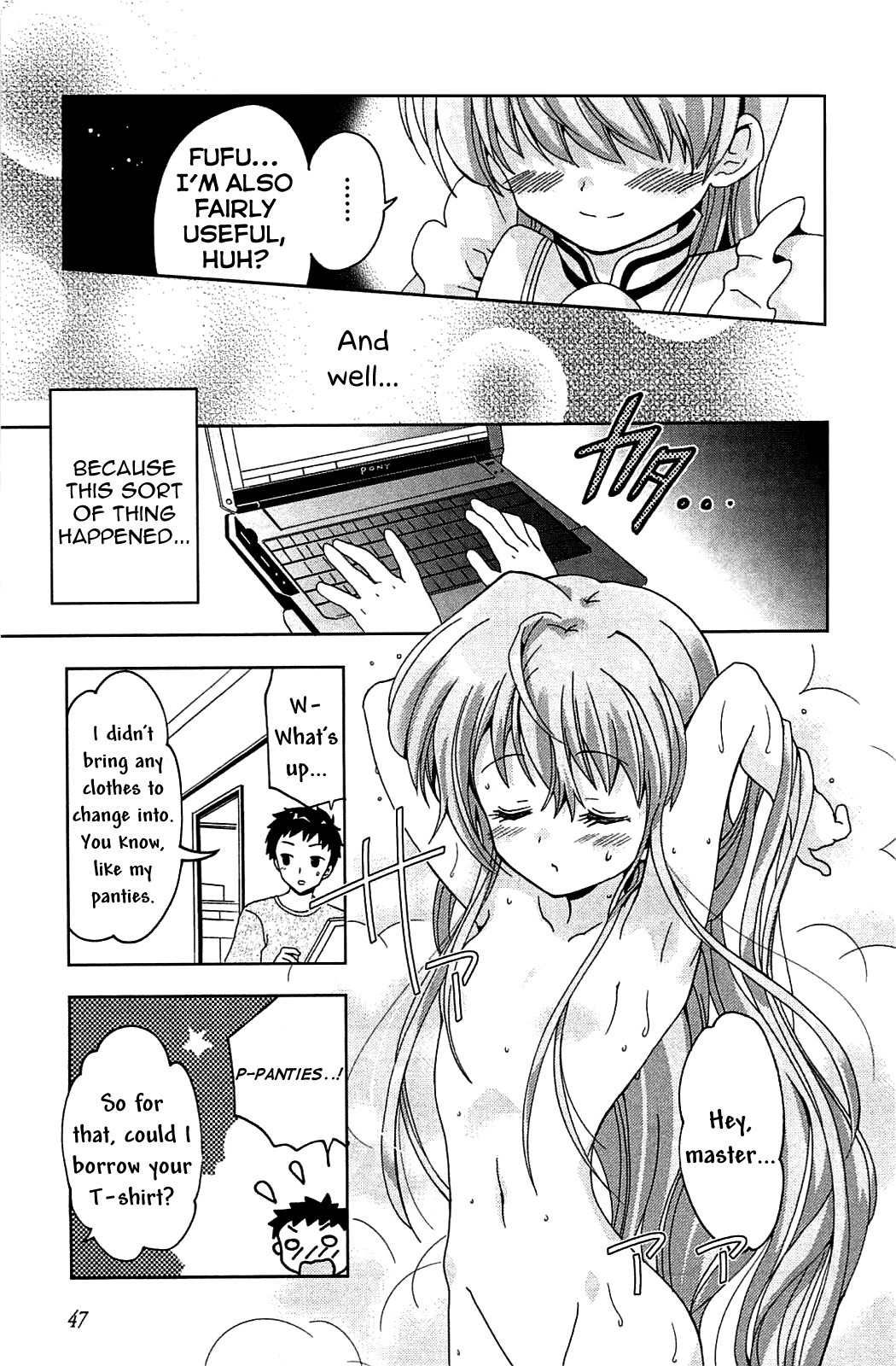 Aisupe @ Chapter 1 page 26 - Chapter 1: Miracle of the Sakura Tree That Cannot Wither