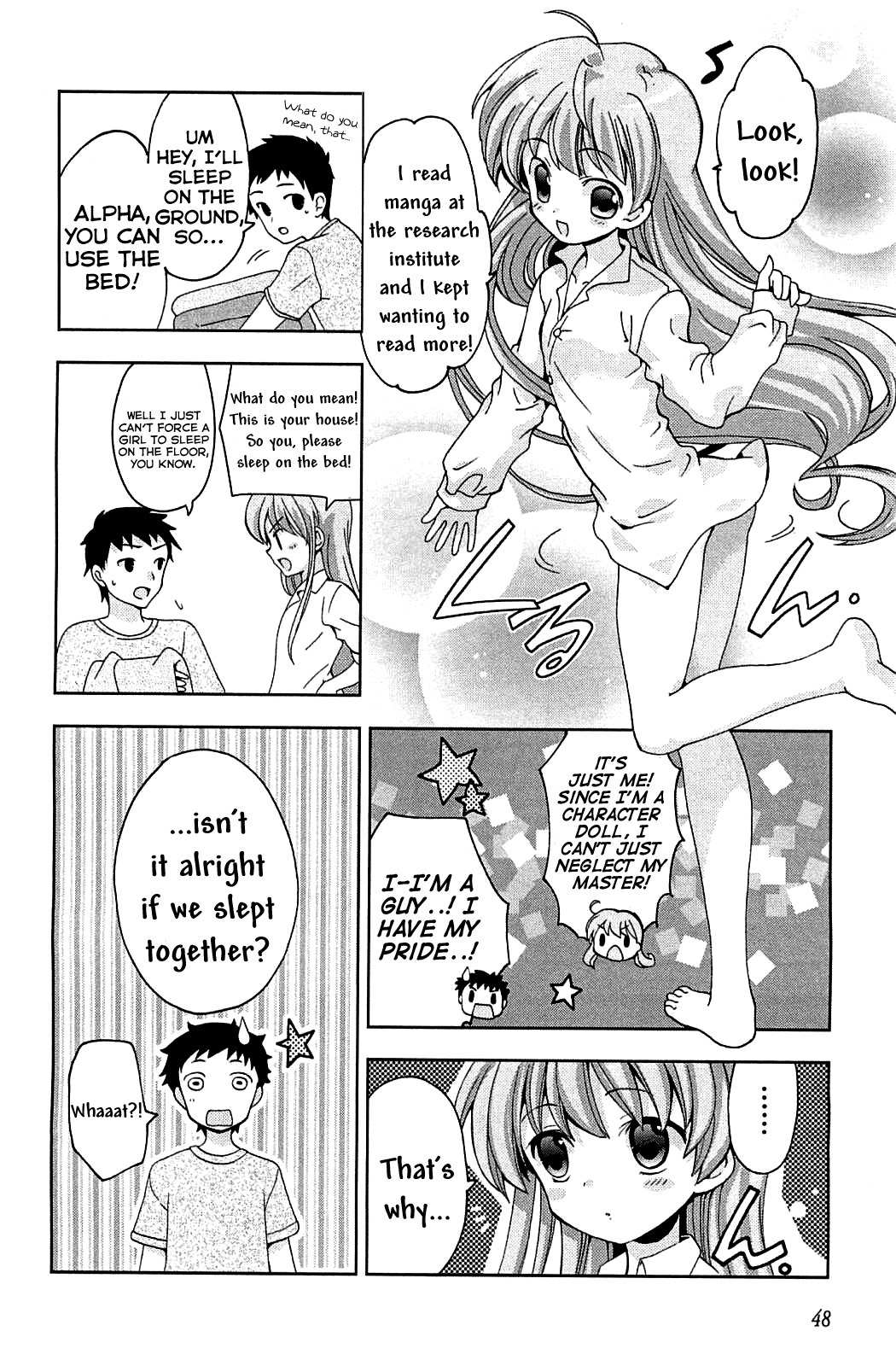 Aisupe @ Chapter 1 page 27 - Chapter 1: Miracle of the Sakura Tree That Cannot Wither