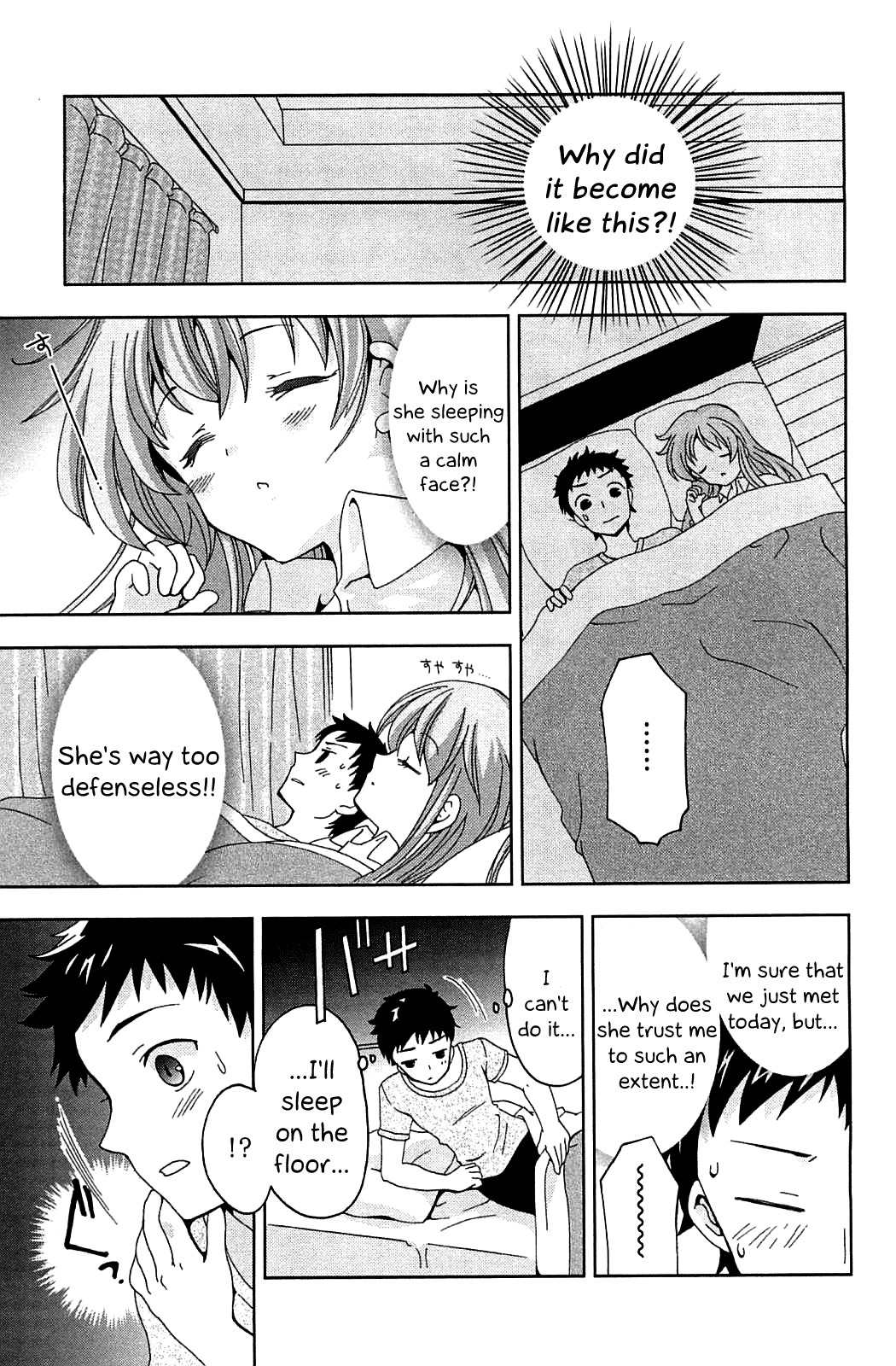 Aisupe @ Chapter 1 page 28 - Chapter 1: Miracle of the Sakura Tree That Cannot Wither