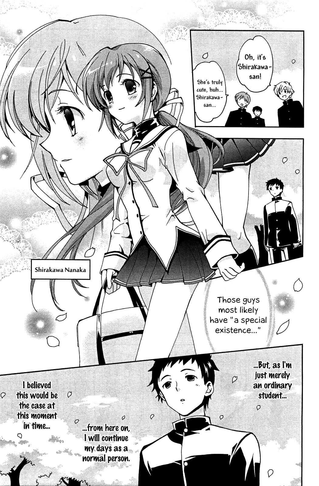Aisupe @ Chapter 1 page 7 - Chapter 1: Miracle of the Sakura Tree That Cannot Wither