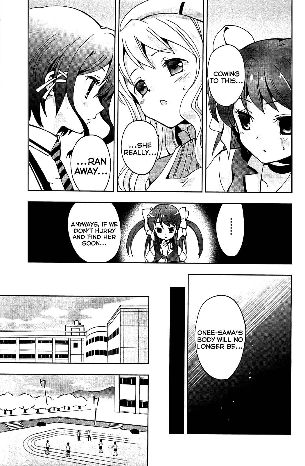 Aisupe @ Chapter 1 page 9 - Chapter 1: Miracle of the Sakura Tree That Cannot Wither