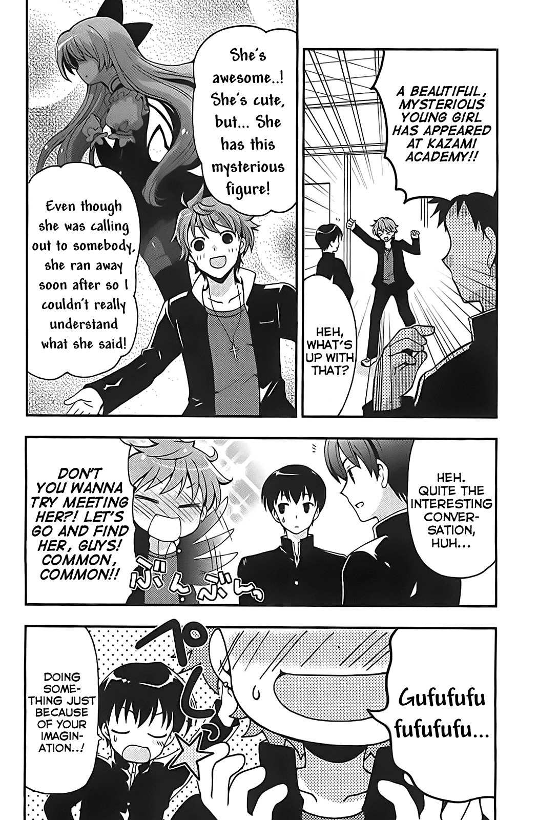 Aisupe @ Chapter 2 page 12 - Chapter 2: The Beautiful Mystery Girl Appearing in Kazami Academy!