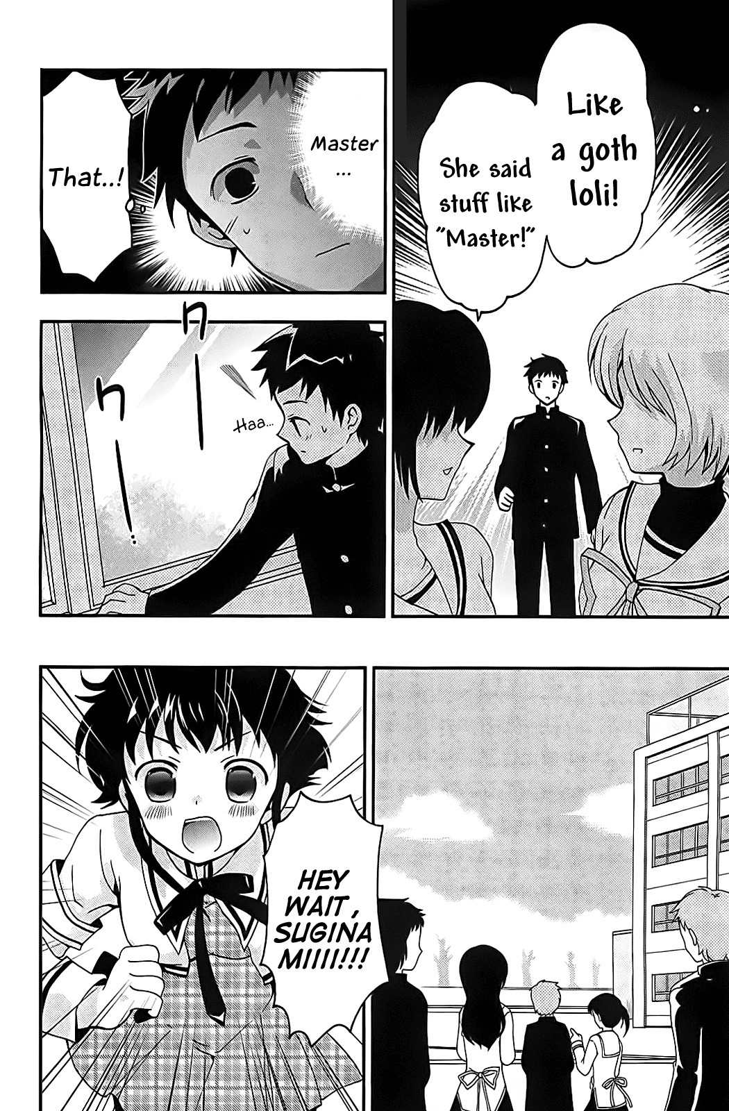 Aisupe @ Chapter 2 page 14 - Chapter 2: The Beautiful Mystery Girl Appearing in Kazami Academy!
