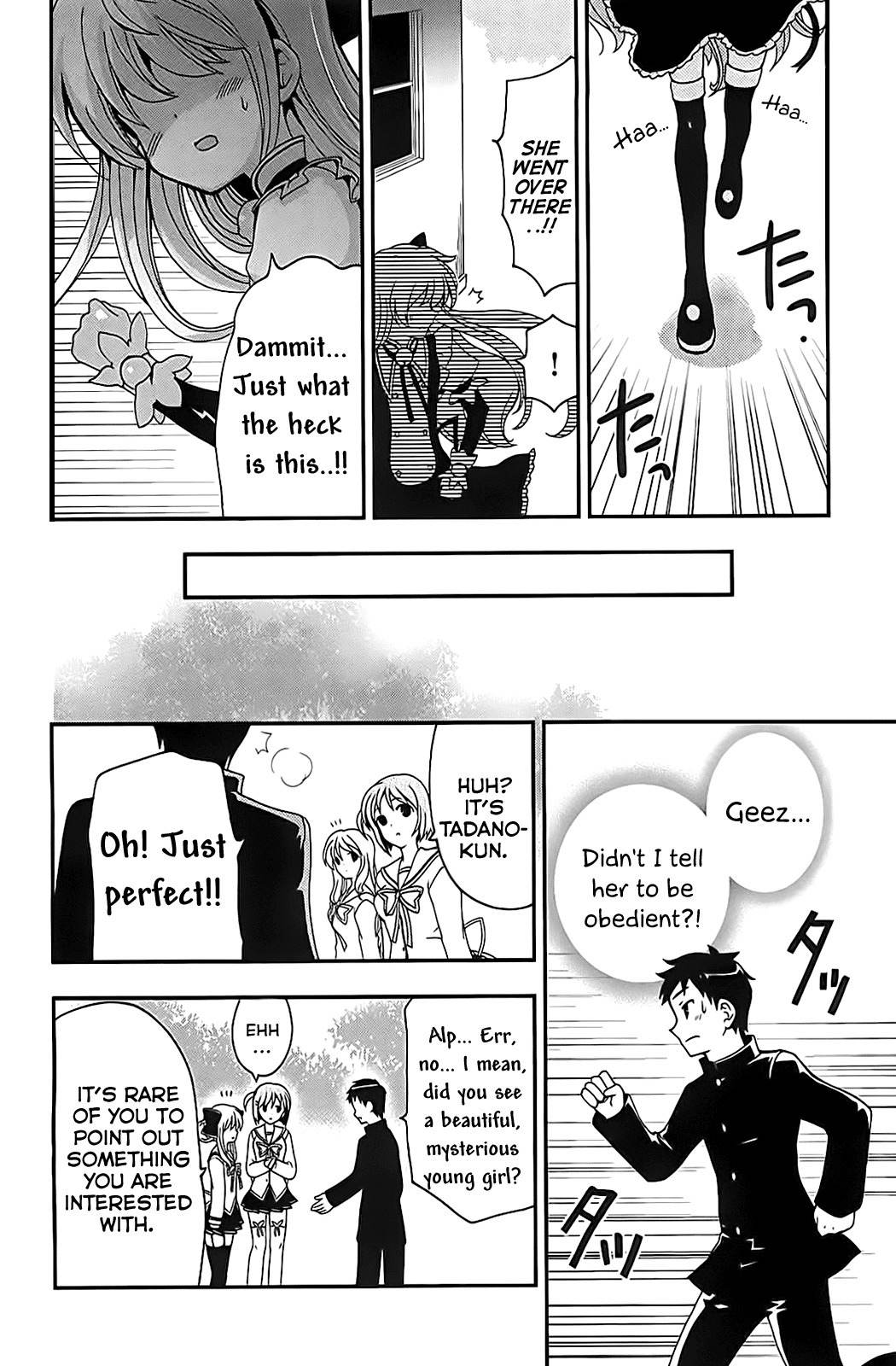 Aisupe @ Chapter 2 page 16 - Chapter 2: The Beautiful Mystery Girl Appearing in Kazami Academy!